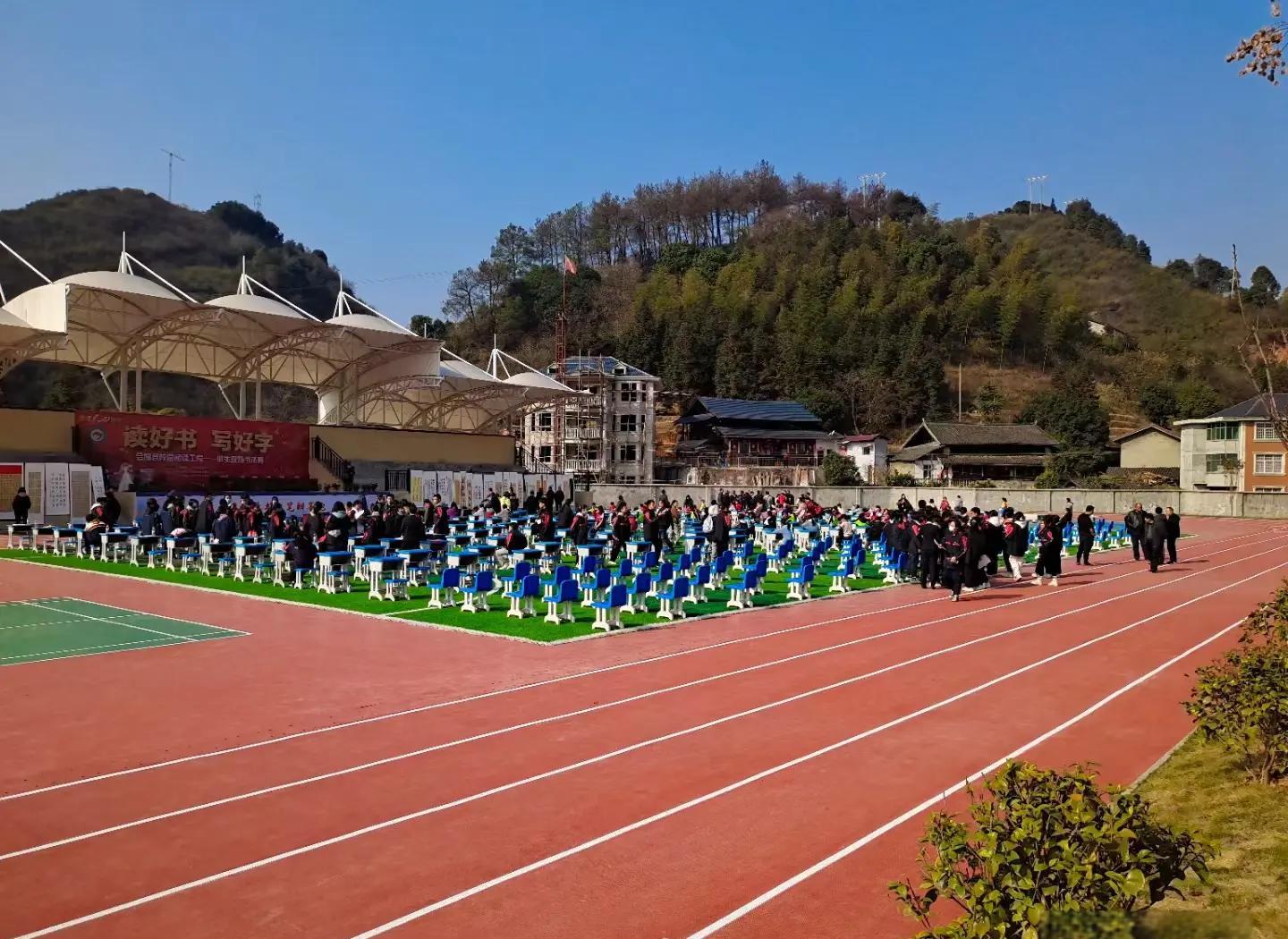 迪庆藏族自治州硅PU橡胶跑道 - 哪里好